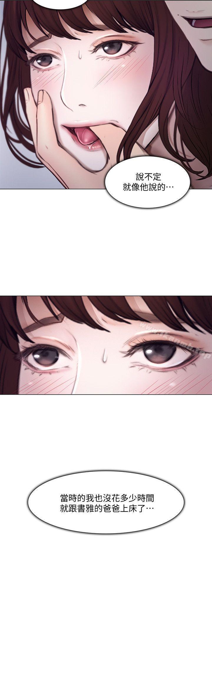 第21話