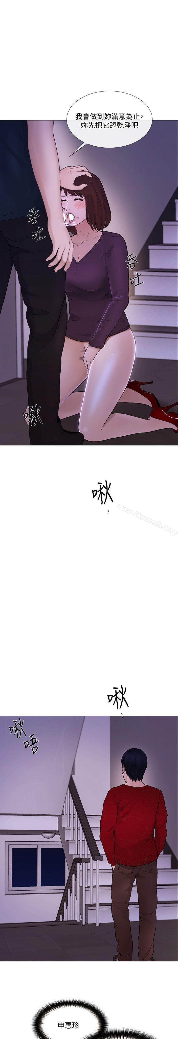 第31話