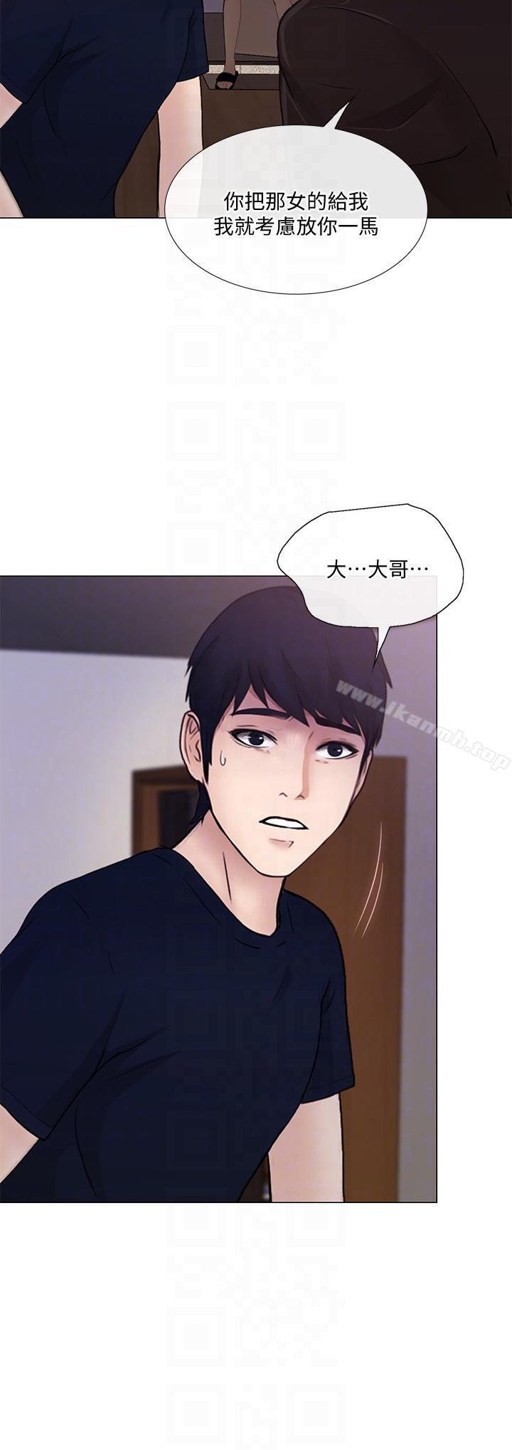 第31話