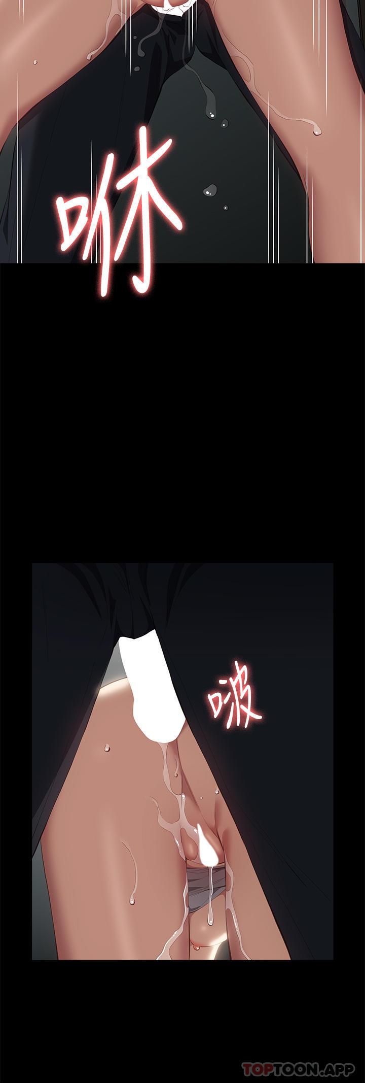 第56話