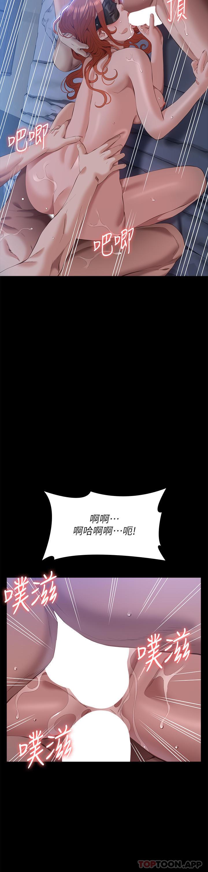 第60話