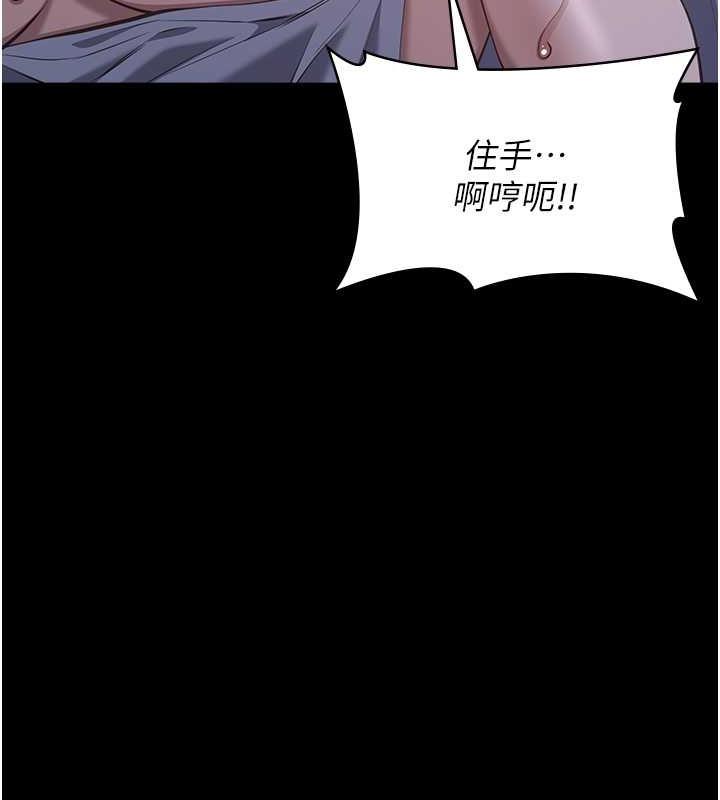 第100話