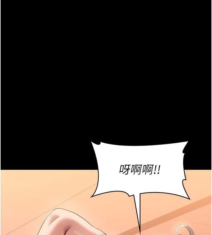 第100話