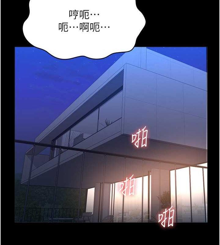 第100話