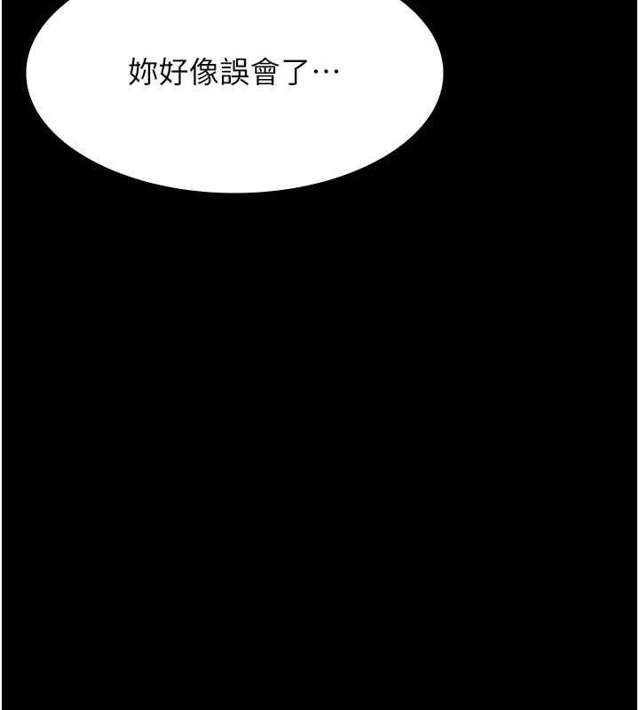 第101話