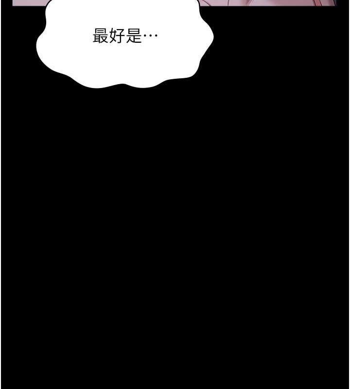 第101話