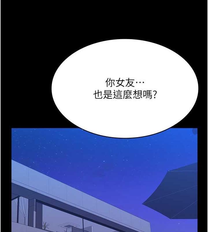 第101話