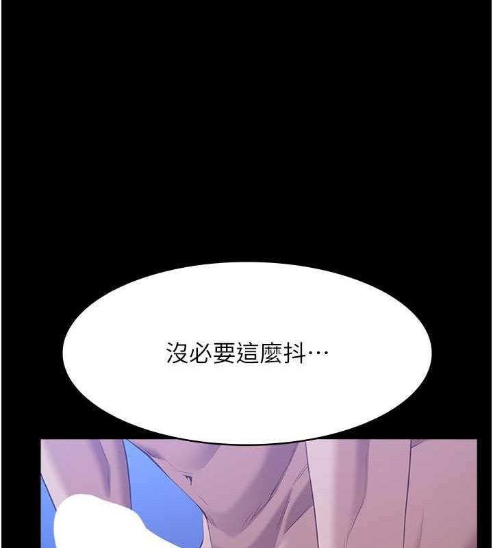 第101話