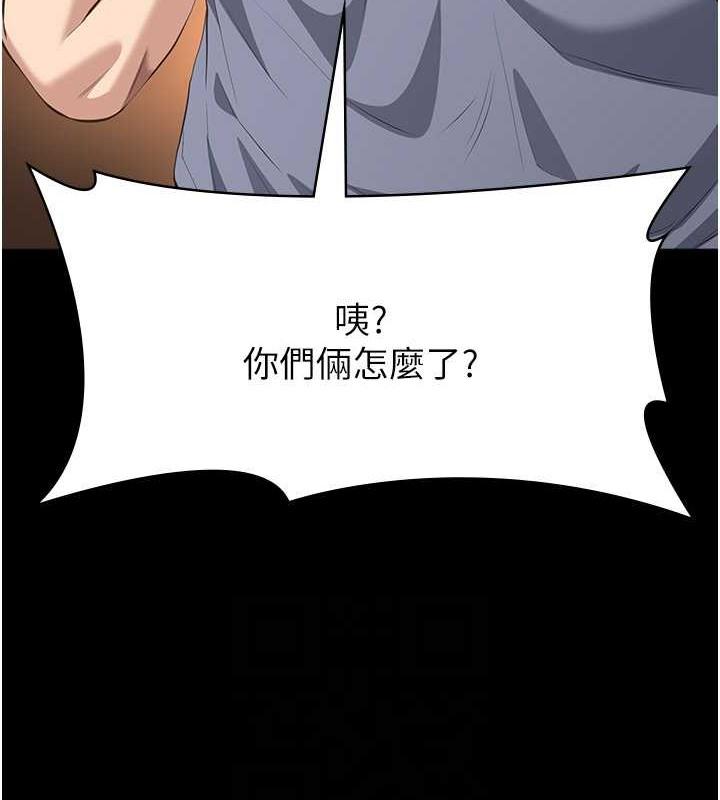 第101話