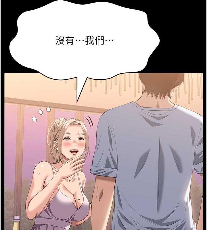 第101話