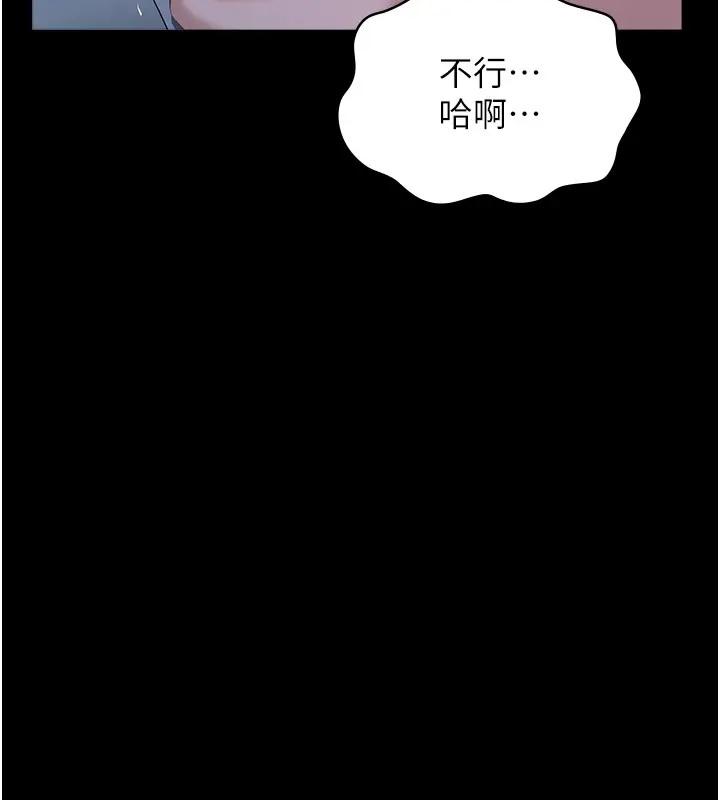 第102話