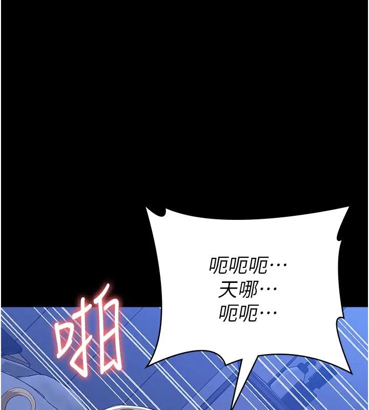 第102話