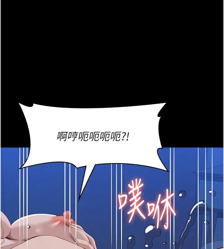 第102話