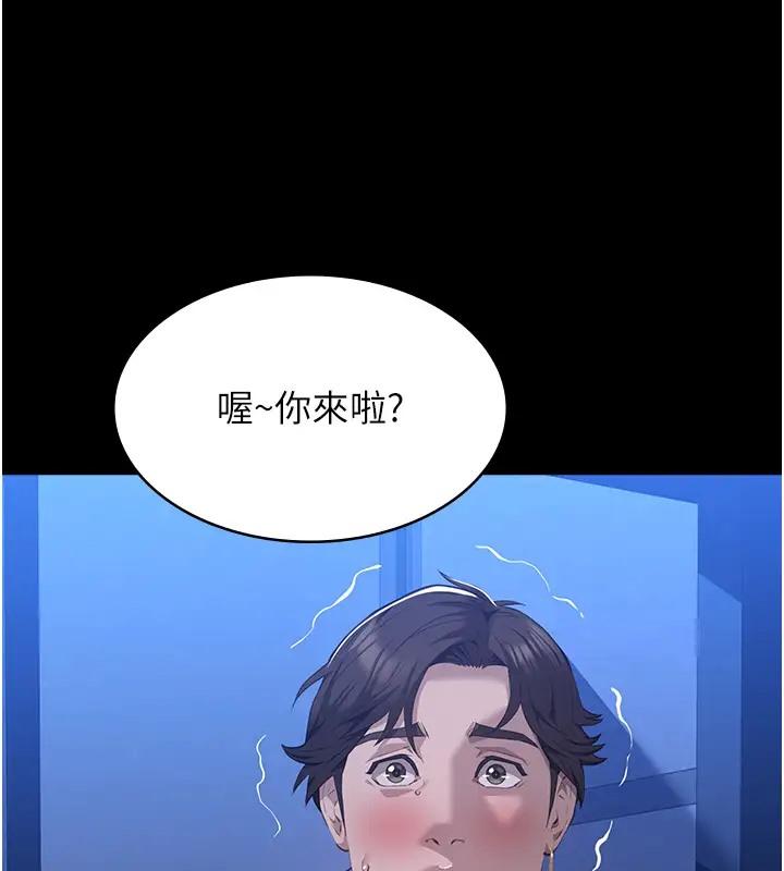 第102話