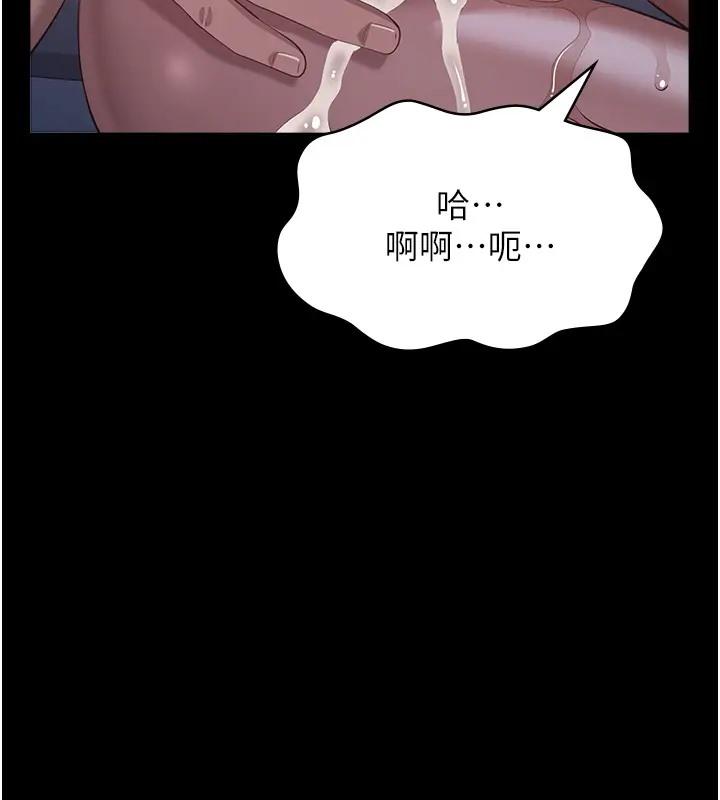 第102話