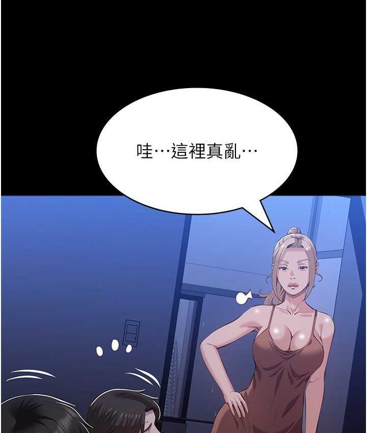 第103話