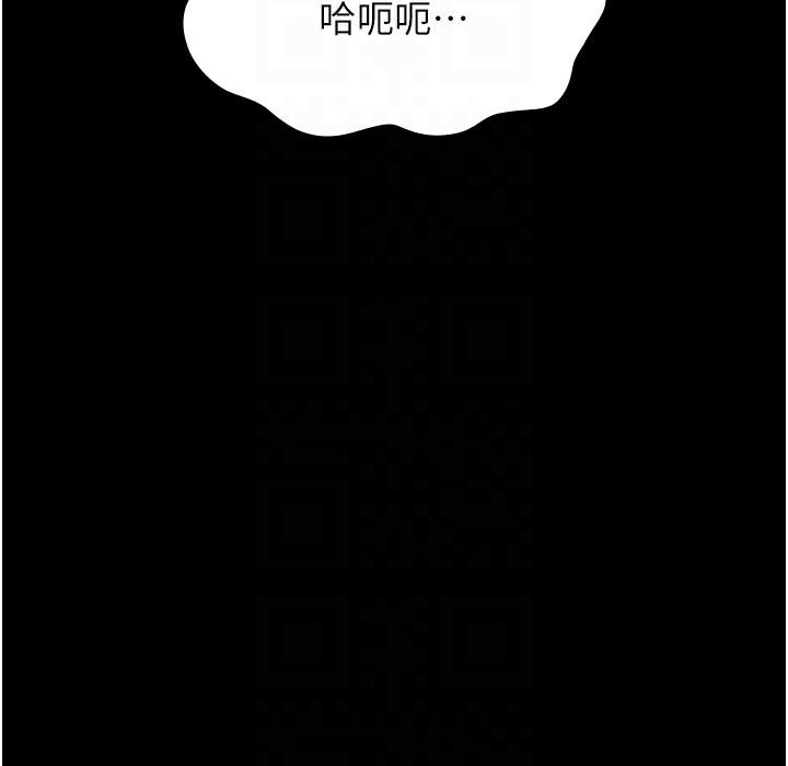 第105話