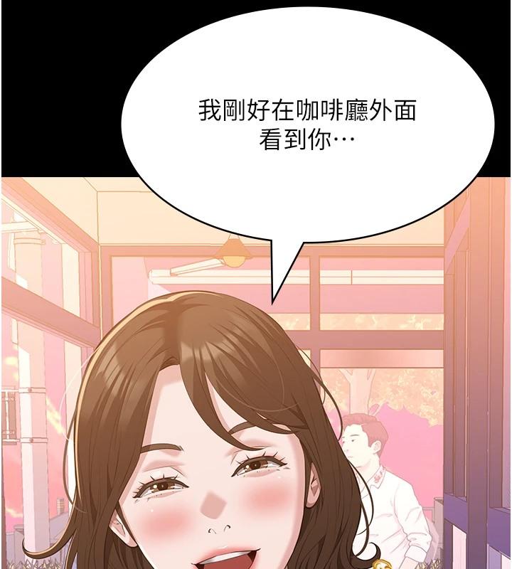 第106話