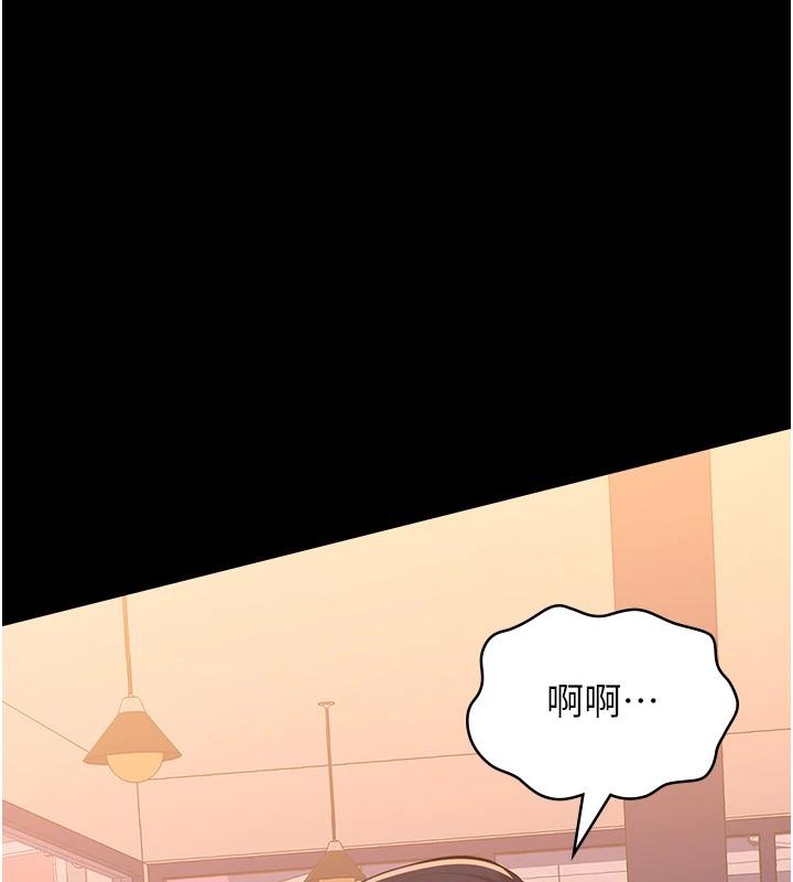 第106話