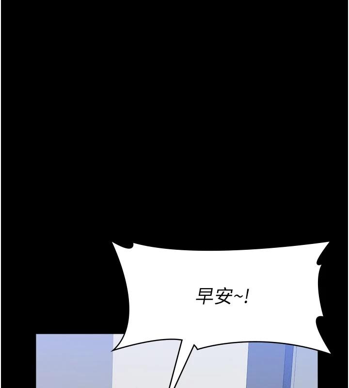 第107話