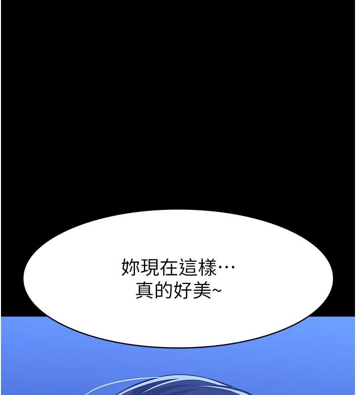 第107話