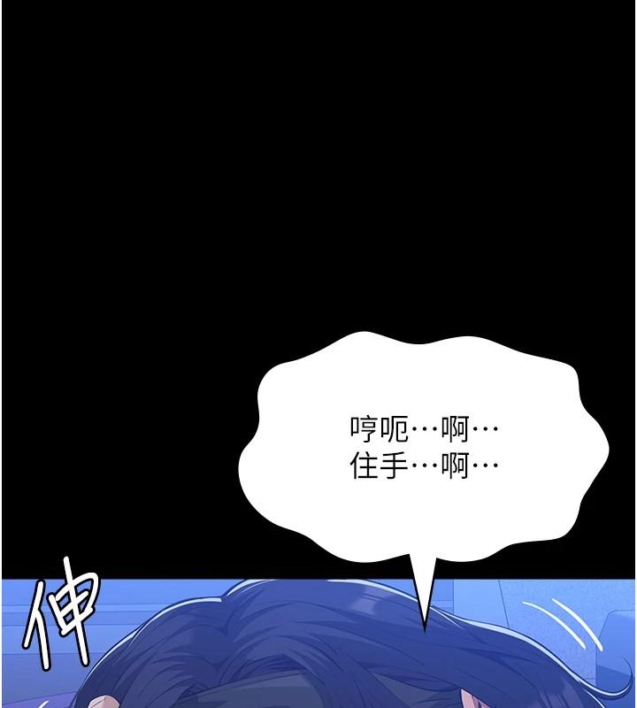 第107話