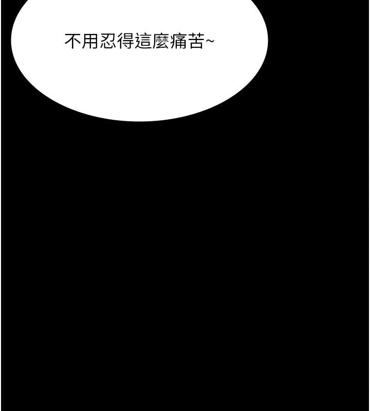 第107話