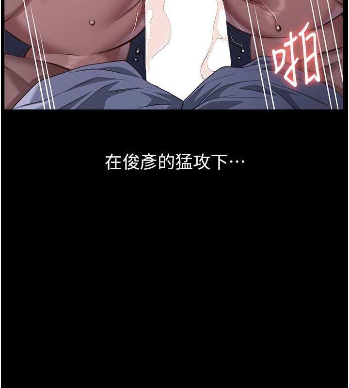 第108話