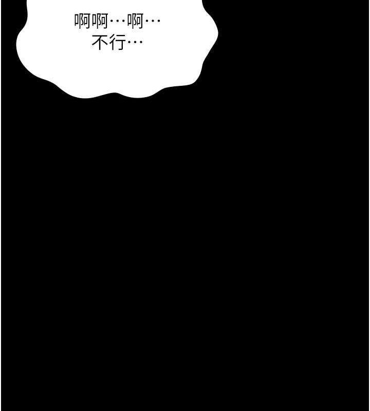 第108話