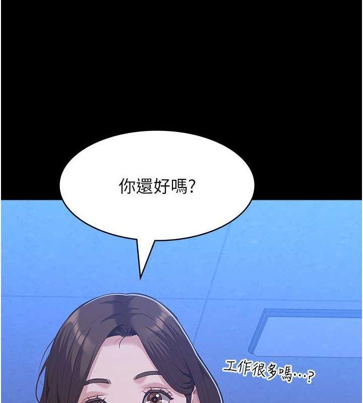 第108話