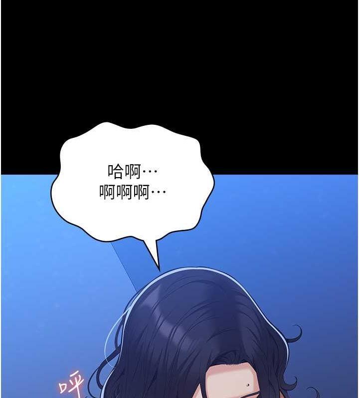 第108話