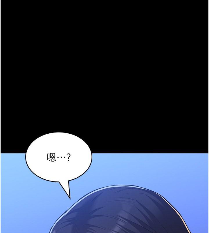 第110話