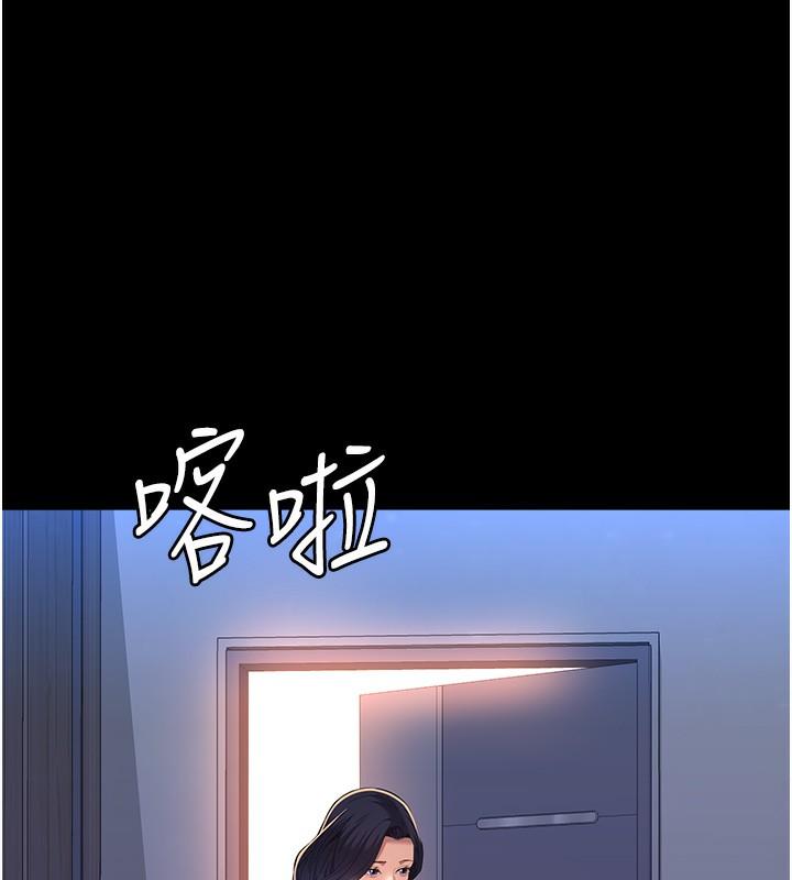 第110話