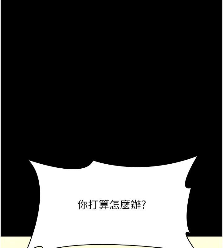 第111話