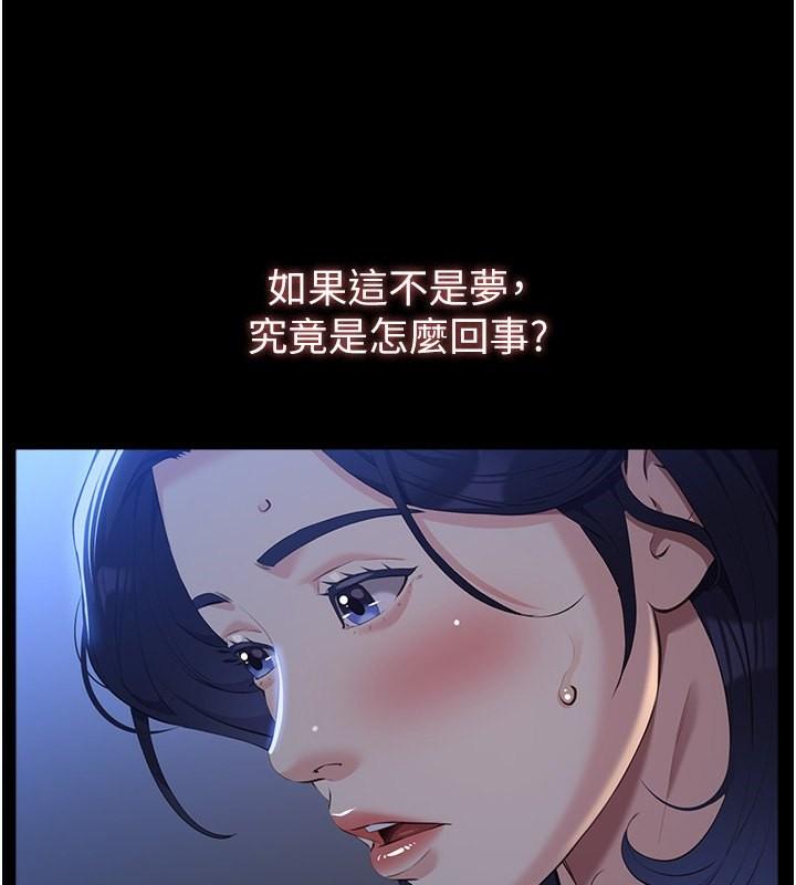 第111話