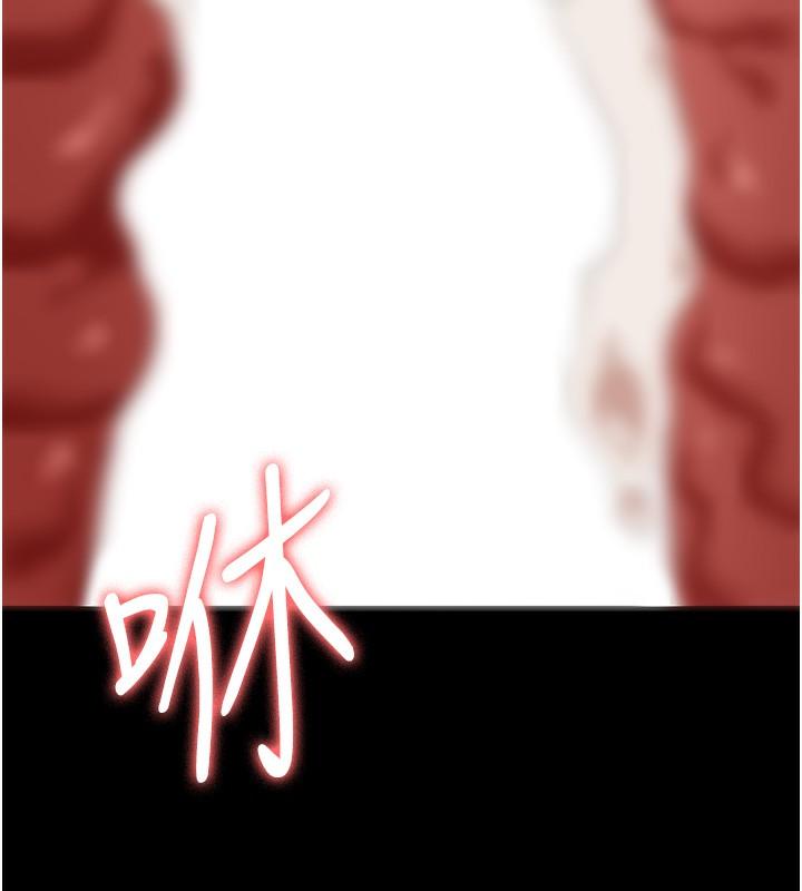 第113話