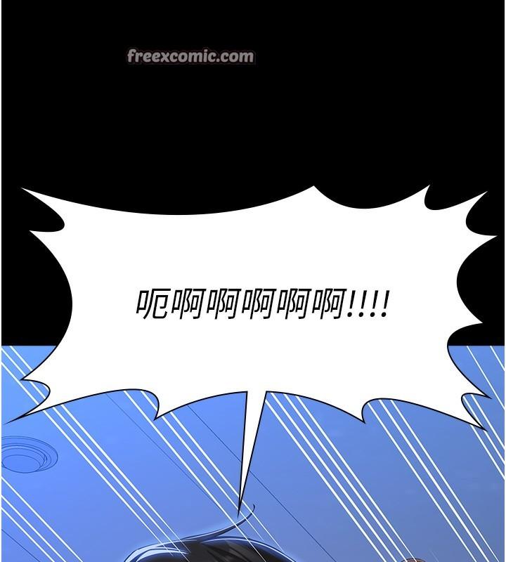 第113話