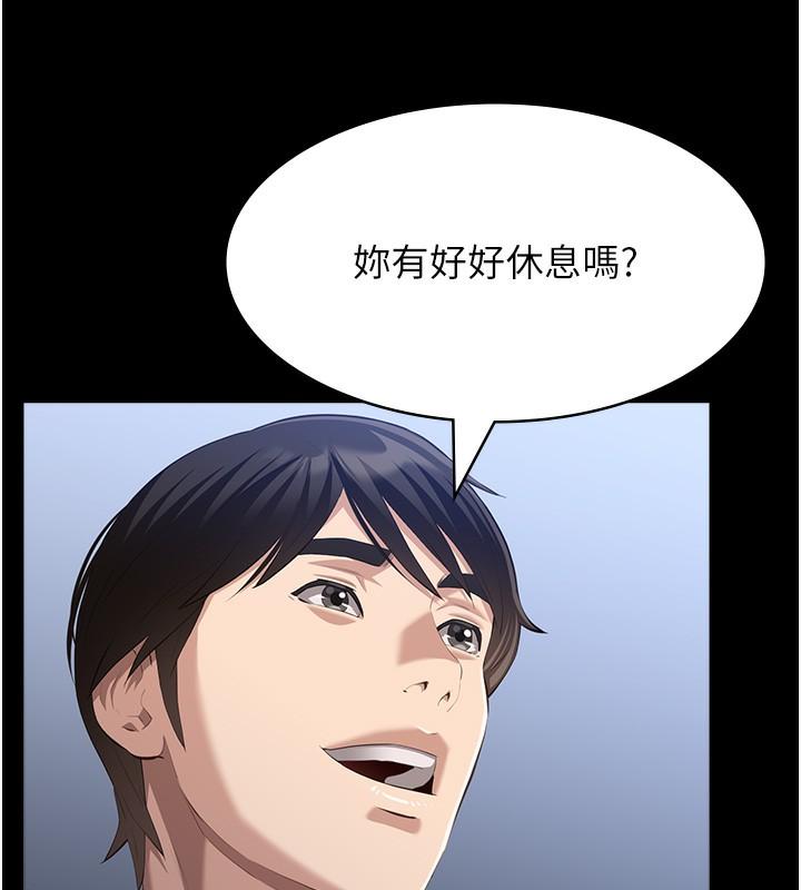 第114話