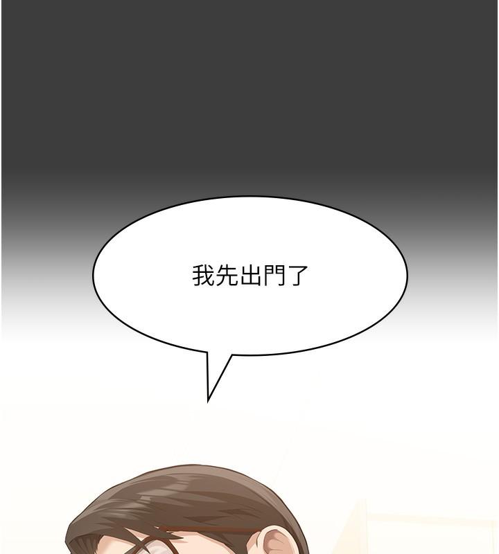 第114話