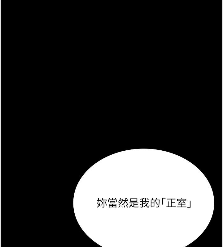 第114話