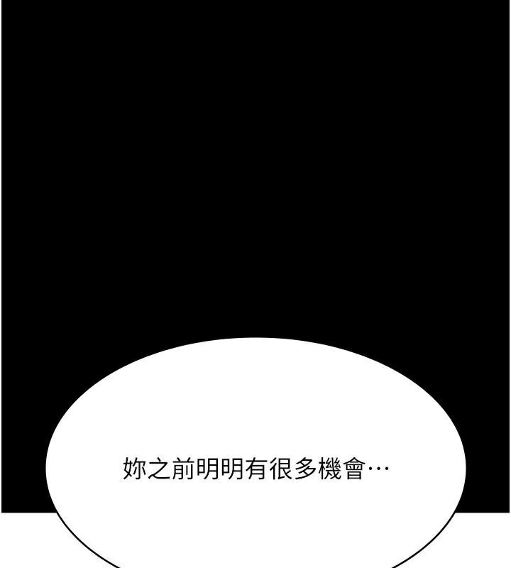 第115話