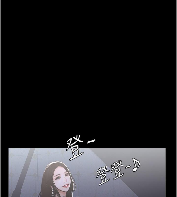 第116話