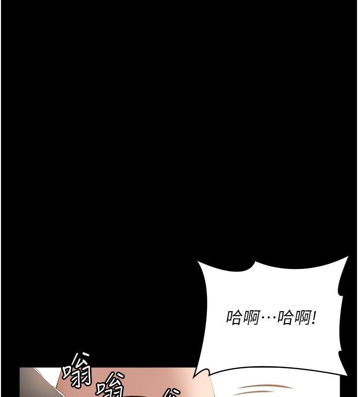 第116話