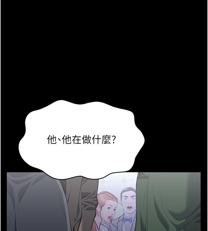 第117話