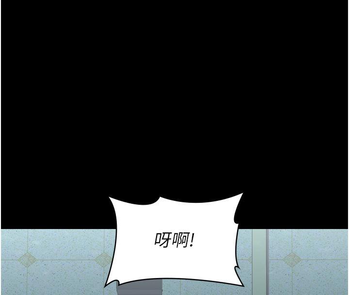 第117話