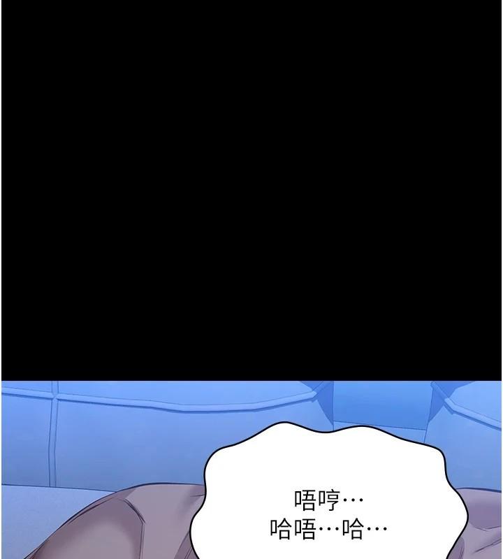 第118話