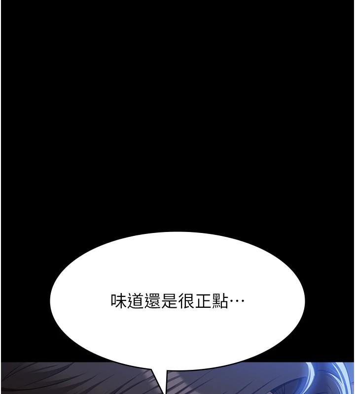 第118話