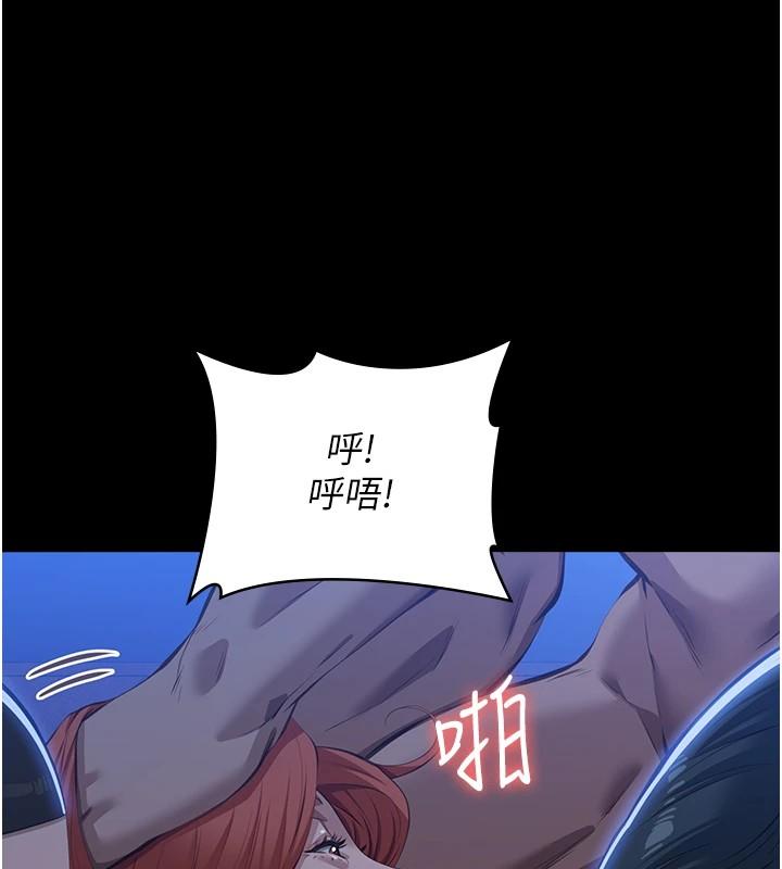 第118話