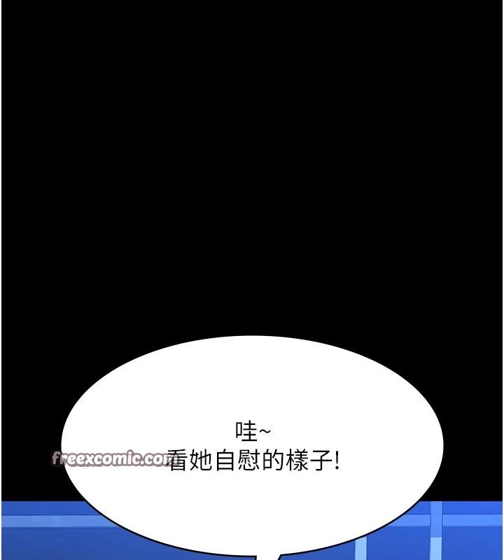 第118話