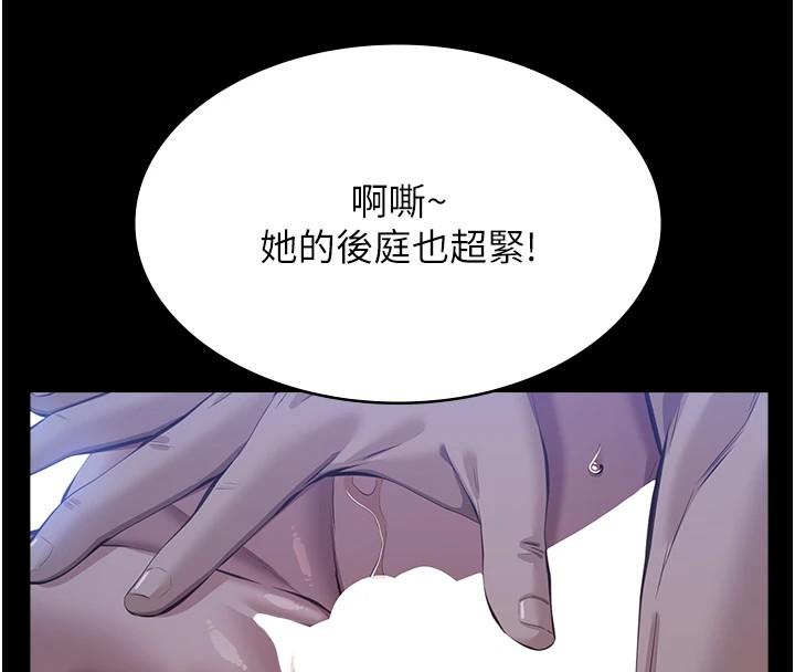 第118話